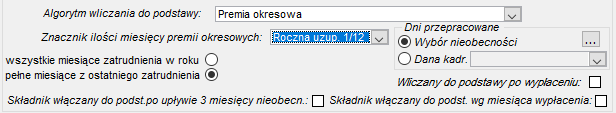 Edycja składników płacowych w trybie nadzorowanym->Obsługa ZUS – definiowanie sposobu wliczania premii rocznej do podstawy zasiłkowej